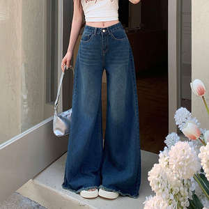 Pantalon en jean formel rétro tendance pour femmes, taille mi-haute, coupe large, effet amincissant, style droit, hiver, lavé, 100% coton - Product Image 4