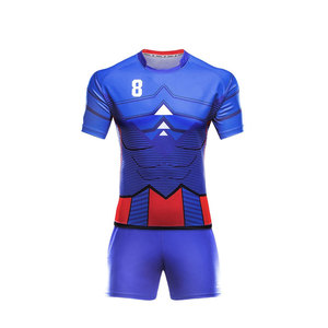 เครื่องแบบรักบี้ - Product Image 5