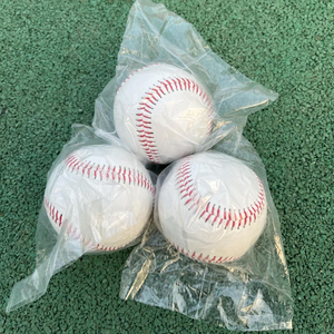 Ballon d'entraînement professionnel de softball personnalisé de 9 pouces de haute qualité avec faible rebond fabriqué à partir de cuir PU durable pour la pratique des enfants - Product Image 2