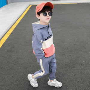 ชุดวอร์มผ้าฝ้ายโพลีเอสเตอร์สำหรับเด็กชายหญิงแขนยาวระบายอากาศได้ดีน้ำหนักเบายืดหยุ่น - Product Image 2