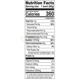 NONGSHIM BOWL NOODLE, Fideos Picantes con Camarones, Paquete de 12 - Product Image 3