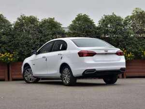 SUV Essence Automatique d'Occasion 2024 MNE--MGR--AND EV Haute Vitesse Sièges en Cuir Toit Ouvrant Panoramique - Product Image 4