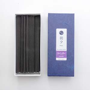 Varillas de Incienso de Lavanda de Bajo Humo 40g - Product Image 2