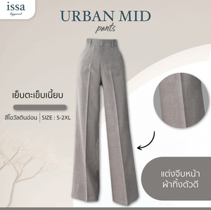 กางเกงยืดกลางขาเอวสูงสำหรับผู้หญิงใส่สบายสำหรับใส่ไปทำงานท่องเที่ยวประจำวันไซส์พิเศษ - Product Image 5