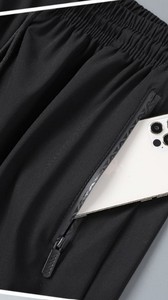 Été Hommes Coton Séchage Rapide Respirant Long Pantalon Cool Pantalon Stretchy Ice Silk Long Pants - Product Image 4