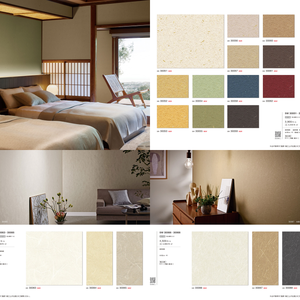 Papel pintado de hotel impermeable de alta calidad de estilo de diseño moderno profesional personalizado lindo papel pintado decorativo de lujo - Product Image 3