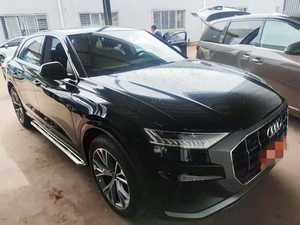 <span class=keywords><strong>Achat</strong></span> rapide <span class=keywords><strong>VOITURE</strong></span> AUDI Q8 2026 D'<span class=keywords><strong>OCCASION</strong></span> - Product Image 2