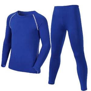 tracksuit - Product Image 1