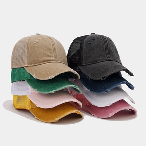 Chapeau de papa en coton imprimé imperméable lavé et vieilli vintage, logo personnalisé, réglable pour hommes et femmes, casquette décontractée en tissu maillé - Product Image 1