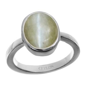 NOVAMART Fine Natural Cat's Eye Lehsuniya Gemstone <b>Ring</b> with Bezal Setting for Everyday Wear Wholesale Export - Product Image 1