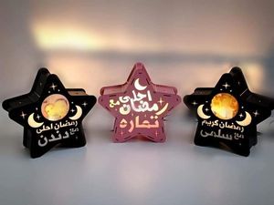 Colgante islámico RAMADN EID AYTUL KURSI pared RAMADAN decoración islámica madera Murales Pared musulmana Mural decoración y Corán Mural - Product Image 6