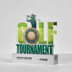 ถ้วยรางวัลกีฬาอะคริลิคแกะสลักแบบกำหนดเองได้แผ่นโลหะสำหรับการแข่งขันกีฬารีไซเคิลได้และทนทาน - Product Image 4