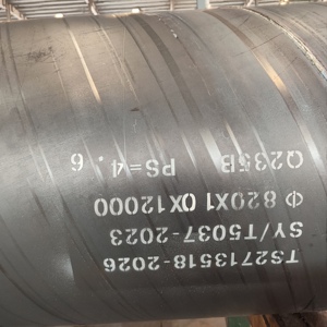 Tuyau en acier rond soudé de grand diamètre en acier au carbone de 1200 mm (36 pouces) pour les pieux civils et les systèmes de conduites d'eau de grande envergure - Product Image 4