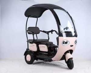 Meilleure trottinette électrique solaire à 3 roues, monovitesse, 48V 600W, cadre en acier à haute teneur en carbone, frein à tambour, roue 300-8, pour adultes - Product Image 1