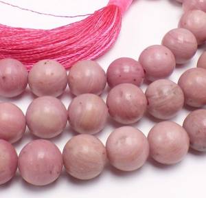 Venta al por mayor natural Rosa Rodocrosita 108 cuentas Mala collar amor RELIGIOSO 8mm cuentas de piedras preciosas oración meditación Jap Mala - Product Image 2