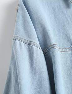 Kivotech-Chaqueta Vaquera Holgada con Hombros Caídos para Mujer, Chaqueta de Alta Calidad en Tendencia, Nuevo Estilo - Product Image 4