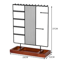 Support à bijoux rectangulaire moderne portable avec base en bois Modèle GOU-F25181 29x12x37 CM