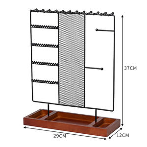 Portable Modern Rectangle <b>Jewelry</b> <b>Stand</b> with Wooden Base 29x12x37 CM - Product Image 5