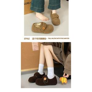 Ballerines à bout rond et à décolleté bas avec talon en caoutchouc de 1 à 3 cm, en fausse fourrure courte, fermeture velcro - Product Image 6