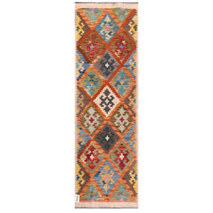 Alfombras Imaco Maimana, Alfombra Kilim Afgana, 199 x 63 cm, Alfombras y Juegos de Alfombras - Product Image 1