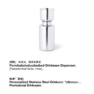 Dispenser per Bevande Personalizzato in Acciaio Inossidabile - Product Image 2