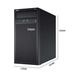 L e n o V o Think System ST58 4U Tower Server I n t e l Xe en E2100/E2200 Procesador AI SQL Data Tower Server PC Computer - Product Image 5