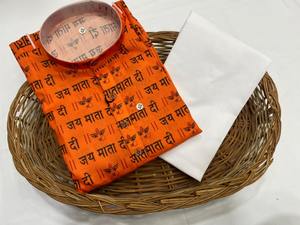 Nouvelle collection de kurta pyjama en coton imprimé, exportateur et fournisseur de Surat au prix le plus bas - Product Image 3