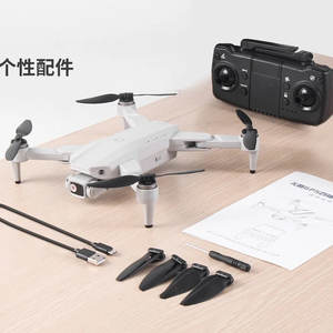 Dron Pequeño para Principiantes con Cámara HD, GPS, Luces LED, Giroscopio de 3 Ejes, Fácil Operación con Control Remoto, Distancia de Transmisión de Imagen de 1 km - Product Image 6