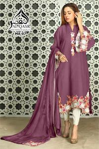 Conjunto abaya de poliéster transpirable con estampado de Dubái XXL modesto al por mayor para mujer, vestidos de verano hechos a mano para adultos musulmanes - Product Image 2