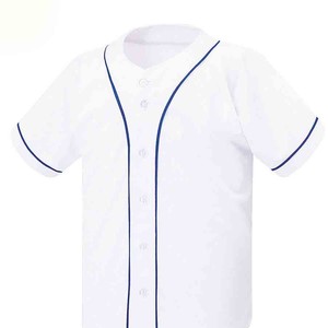 Factory Direct 100% Polyester Baseball Jersey Breathable Quick Dry Custom Men's Adult Uniform With Pockets And Logo - Product Image 4
