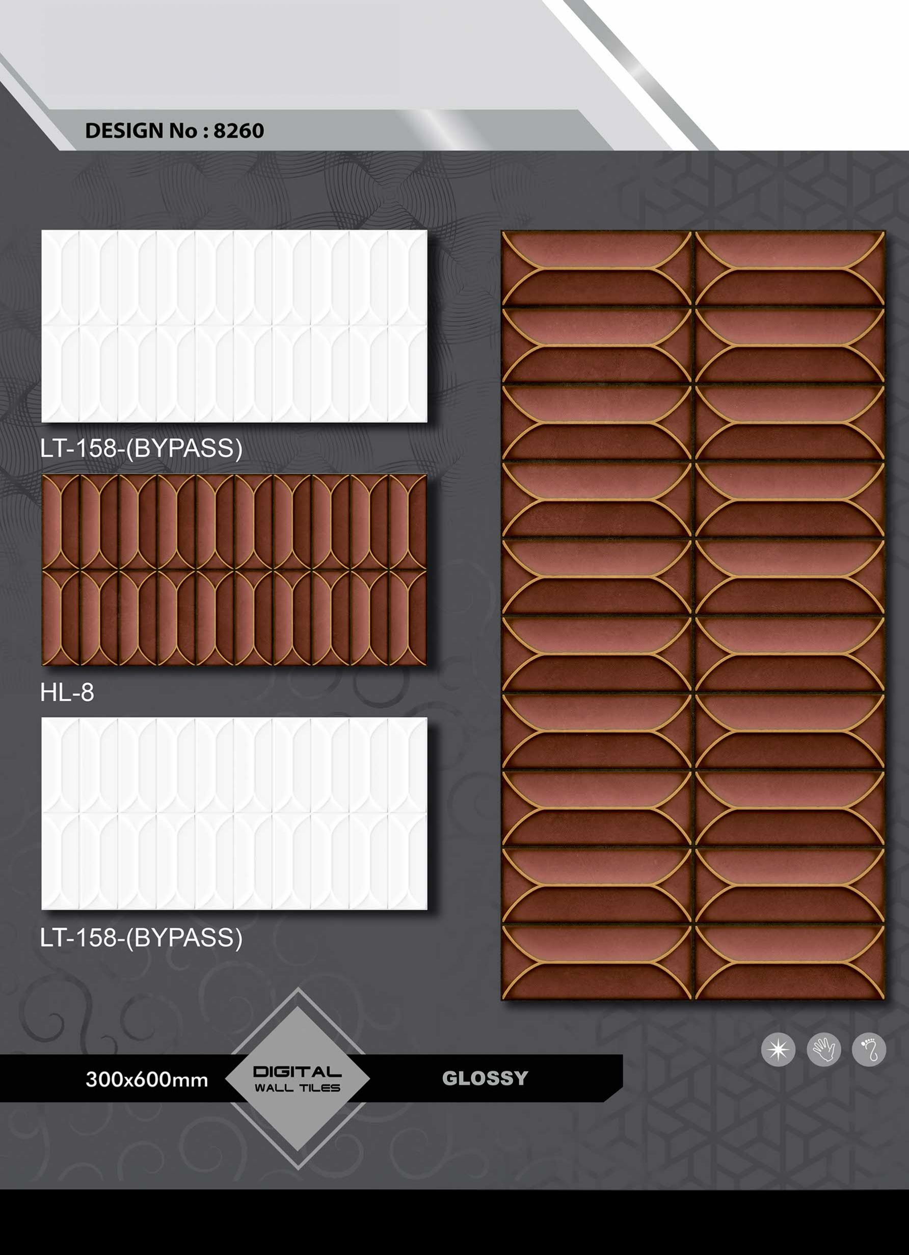 สีน้ำตาล