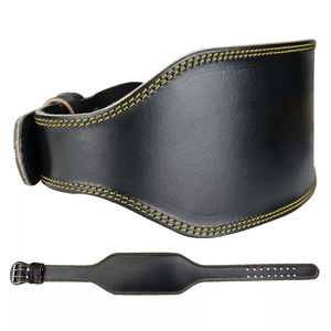 เข็มขัดยกน้ำหนักหนังแท้คุณภาพสูง ปรับได้ ระบายอากาศดี เหมาะสำหรับการฝึกยกน้ำหนัก เพาเวอร์ลิฟติ้ง และการฝึกแบบสตรองแมน - Product Image 3