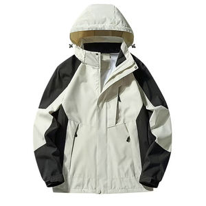 Veste de pluie pour hommes blouson aviateur décontracté à manches longues couleur unie bouton sweat à capuche zippé vestes coupe-vent légères pour hommes - Product Image 6
