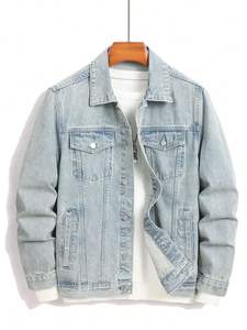 แจ็คเก็ตยีนส์ผู้ชายสีพื้นแฟชั่นใหม่สำหรับฤดูหนาว สวมใส่สบายสไตล์ลำลอง พร้อมปกตั้งและโลโก้ด้านหน้า - Product Image 3