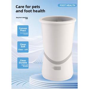 Grosir persediaan hewan peliharaan | Pencuci kaki hewan otomatis + cangkir pembersih kaki anjing | Isi ulang, pengisian cepat tipe-c, silikon 360 ° - Product Image 4
