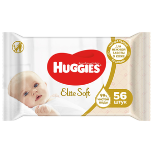 Entrega rápida Pañales suaves Huggies Elite Calidad Premium Compre hoy Suave en la piel del bebé Comodidad extra suave y ajuste perfecto - Product Image 5