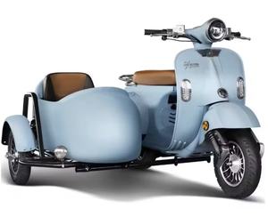 รถมอเตอร์ไซค์แบบมีไซด์คาร์สามล้อขายดีที่สุดในอเมริกา - Product Image 3