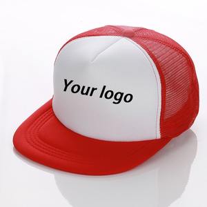 Fabricants Vente en gros Casquette de sport unisexe style hip hop avec broderie 3D et grand logo Casquette de baseball 5 panneaux personnalisable Casquette de camionneur - Product Image 1