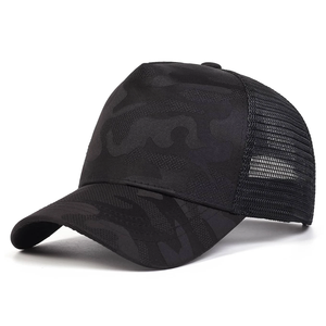 Top des tendances Casquettes de sport avec logo personnalisé pour unisexe Léger Respirant Couleur unie Casquettes de sport de baseball décontractées - Product Image 1