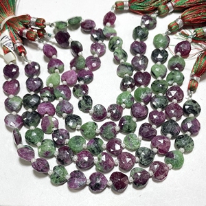 Ruby Zoisite facetado en forma de corazón Briolette Beads 10MM Natural Vertical Drill Stone Beads al por mayor - Product Image 1