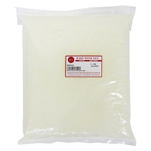 Poudre de lait écrémé de bonne qualité disponible en vrac, lait en poudre de 10kg à 15kg en gros. - Product Image 4