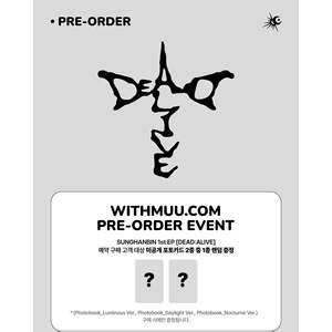 [POB][SALE] ZEROBASEONE SUNGHANBIN - DEAD:ALIVE มินิอัลบั้มเล่มแรก ฉบับโฟโต้บุ๊ค - Product Image 2