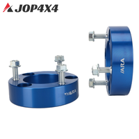 Nouvel espaceur de ressort hélicoïdal avant en aluminium 32 mm pour kit de suspension 4x4 Navara 2008-2019, 2 pièces