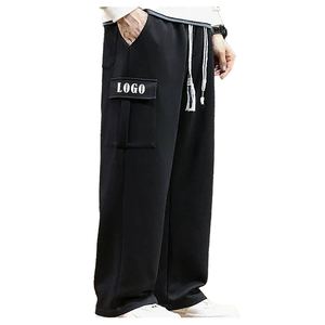 Pantalones de chándal de mezcla de algodón a rayas curvas con cordón de cintura elástica media informal ligera con logotipo personalizado - Product Image 3