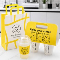 Sacs en papier kraft biodégradables écologiques imprimés avec logo personnalisé, emballages recyclables pour les plats à emporter, pour les cafés, les restaurants, les gâteaux