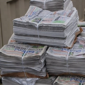 Vieux et utilisé OCC OINP ONP Scrap Clean Waste Paper Over-Issue News Paper - Product Image 4