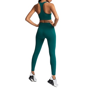 Conjunto de Yoga de cintura media de 2 piezas de alta calidad sin mangas Cierre transpirable y elástico Diseño de logotipo frontal sólido - Product Image 4