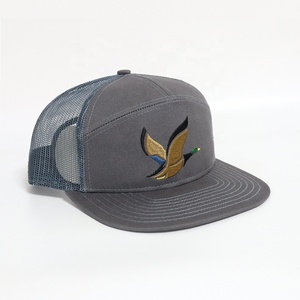 Chapeau tactique d'extérieur pour hommes, bord plat, coton sergé réglable, couleur unie, style de rue, casquette de camionneur en maille, tissu en toile brodée - Product Image 3