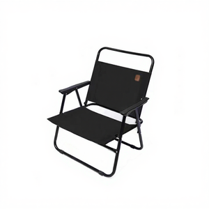 كرسي كيرميت قابل للطي للاستخدام الخارجي، كرسي محمول للسفر والتخييم على شكل بيضة، مقعد للنزهات - Product Image 2