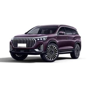 Nouveauté 2023 Je-tour1 X90 SUV performant et moderne - Véhicule familial automatique prêt à l'exportation - Product Image 1